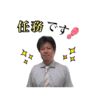 よしをと楽しい家族のスタンプ①（個別スタンプ：14）