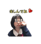 よしをと楽しい家族のスタンプ①（個別スタンプ：32）