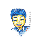 みどり豆さこん（個別スタンプ：5）