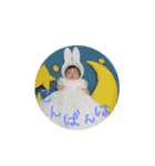 つむスタンプ⑧（個別スタンプ：4）