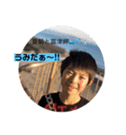 一姫二太郎2匹の愛犬STAMP パート2！！（個別スタンプ：7）