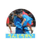 一姫二太郎2匹の愛犬STAMP パート2！！（個別スタンプ：16）