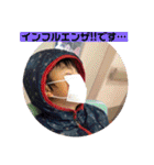 一姫二太郎2匹の愛犬STAMP パート2！！（個別スタンプ：17）