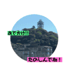 一姫二太郎2匹の愛犬STAMP パート2！！（個別スタンプ：20）
