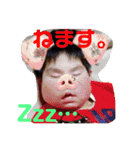 一姫二太郎2匹の愛犬STAMP パート2！！（個別スタンプ：21）