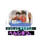 一姫二太郎2匹の愛犬STAMP パート2！！（個別スタンプ：23）