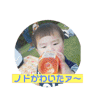 一姫二太郎2匹の愛犬STAMP パート2！！（個別スタンプ：24）