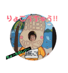 一姫二太郎2匹の愛犬STAMP パート2！！（個別スタンプ：29）
