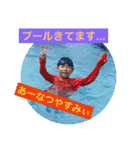 一姫二太郎2匹の愛犬STAMP パート2！！（個別スタンプ：34）