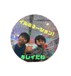 一姫二太郎2匹の愛犬STAMP パート2！！（個別スタンプ：36）