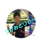 一姫二太郎2匹の愛犬STAMP パート2！！（個別スタンプ：39）