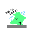 ラオス型くん（個別スタンプ：2）