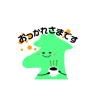 ラオス型くん（個別スタンプ：3）