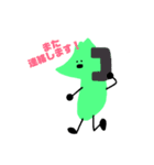 ラオス型くん（個別スタンプ：6）