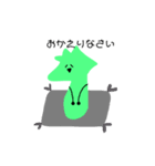 ラオス型くん（個別スタンプ：7）