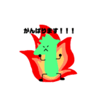 ラオス型くん（個別スタンプ：9）