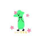 ラオス型くん（個別スタンプ：12）