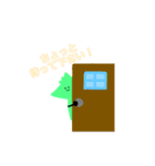 ラオス型くん（個別スタンプ：24）