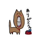 ぼく、モグモグ。（個別スタンプ：1）