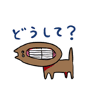 ぼく、モグモグ。（個別スタンプ：4）