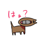 ぼく、モグモグ。（個別スタンプ：5）