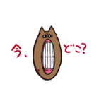 ぼく、モグモグ。（個別スタンプ：6）