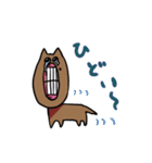 ぼく、モグモグ。（個別スタンプ：8）