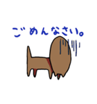 ぼく、モグモグ。（個別スタンプ：9）