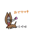 ぼく、モグモグ。（個別スタンプ：14）