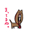 ぼく、モグモグ。（個別スタンプ：16）