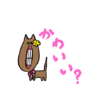 ぼく、モグモグ。（個別スタンプ：17）