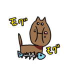 ぼく、モグモグ。（個別スタンプ：20）