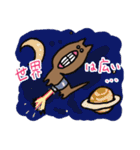 ぼく、モグモグ。（個別スタンプ：22）