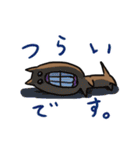 ぼく、モグモグ。（個別スタンプ：26）