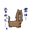 ぼく、モグモグ。（個別スタンプ：37）
