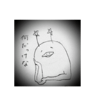 全然思い出せない緑川紀夫（個別スタンプ：2）