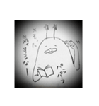 全然思い出せない緑川紀夫（個別スタンプ：3）