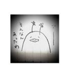 全然思い出せない緑川紀夫（個別スタンプ：4）