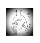 全然思い出せない緑川紀夫（個別スタンプ：7）