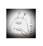 全然思い出せない緑川紀夫（個別スタンプ：11）