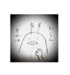 全然思い出せない緑川紀夫（個別スタンプ：13）