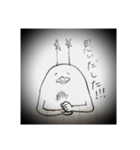 全然思い出せない緑川紀夫（個別スタンプ：15）