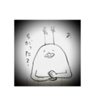 全然思い出せない緑川紀夫（個別スタンプ：16）