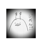 全然思い出せない緑川紀夫（個別スタンプ：21）