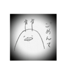 全然思い出せない緑川紀夫（個別スタンプ：22）