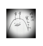 全然思い出せない緑川紀夫（個別スタンプ：23）