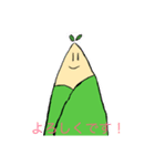 タケノコ笑（個別スタンプ：2）