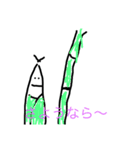 タケノコ笑（個別スタンプ：3）