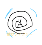 タケノコ笑（個別スタンプ：8）