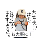 yuzu stamp NO.3（個別スタンプ：7）